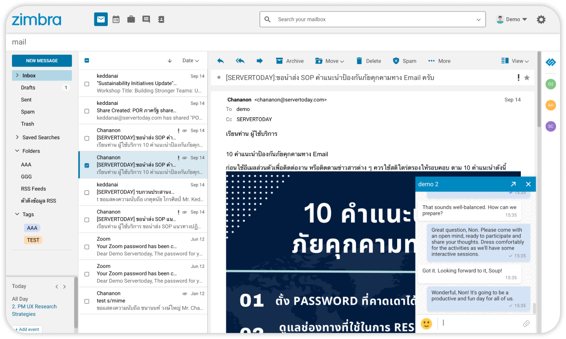 Zimbra-Desktop
