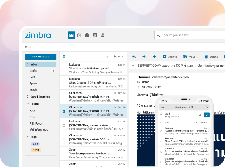 Zimbra-Mail